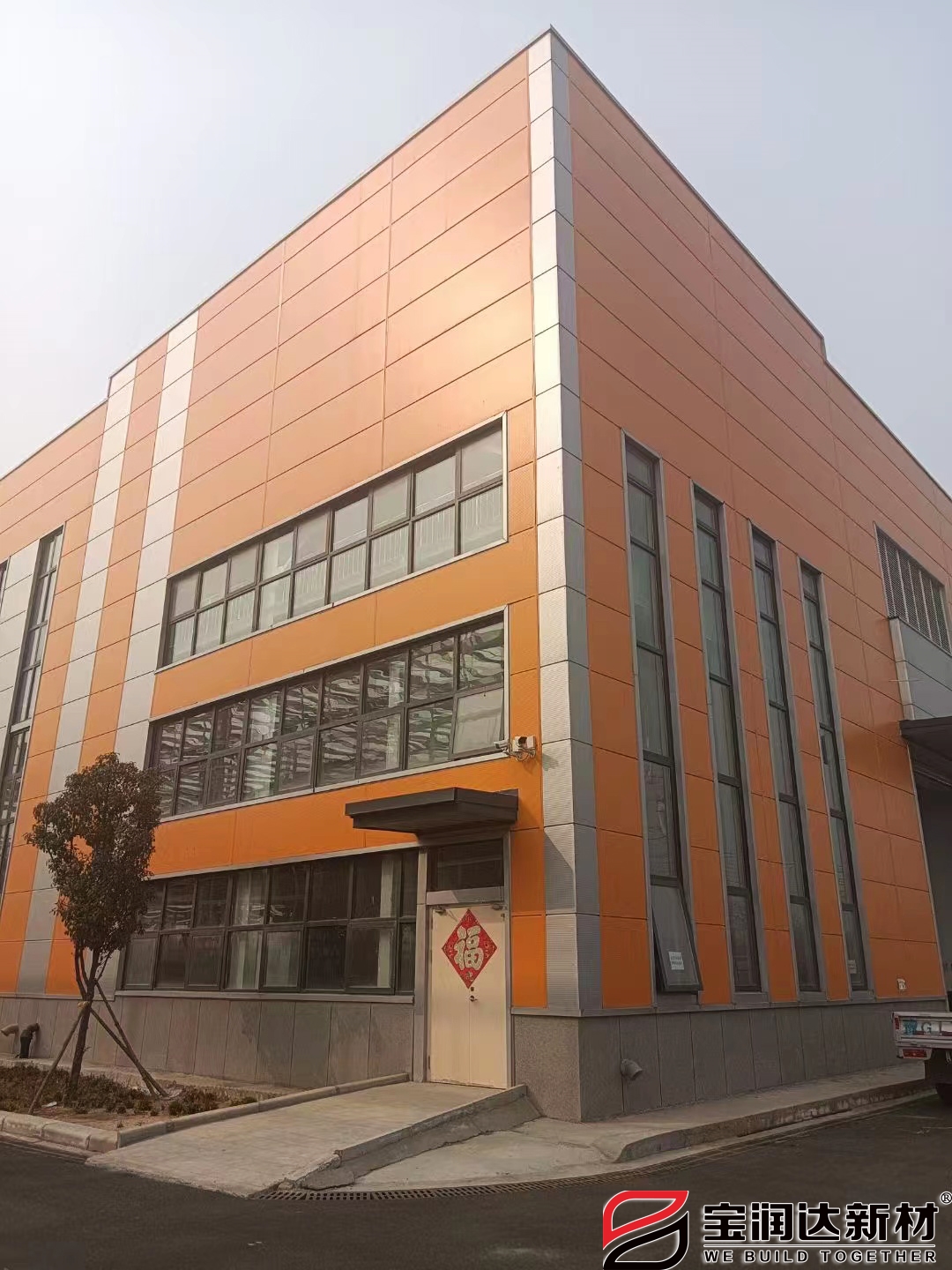 廠房聚氨酯封邊巖棉板項(xiàng)